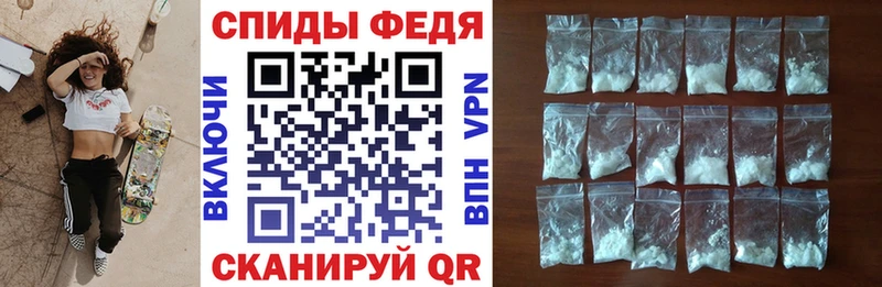 АМФ 97% Валуйки