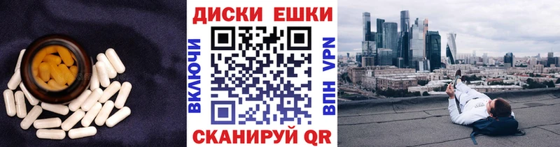 Ecstasy бентли  где продают наркотики  Валуйки 