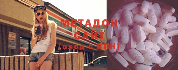 кокаин перу Белоозёрский