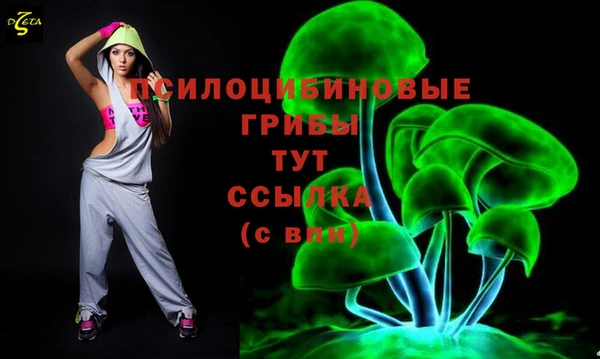 кокаин перу Белоозёрский