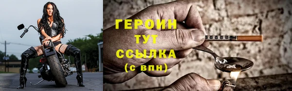 СК Беломорск