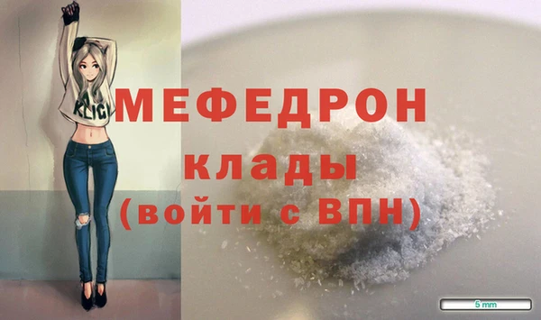 кокаин перу Белоозёрский