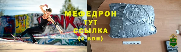 СК Беломорск