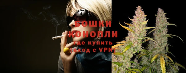 кокаин перу Белоозёрский
