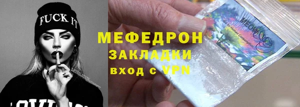 гашик Белокуриха