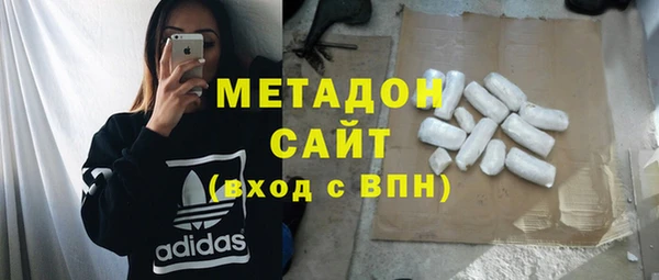 СК Беломорск