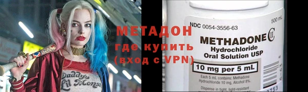 кокаин перу Белоозёрский