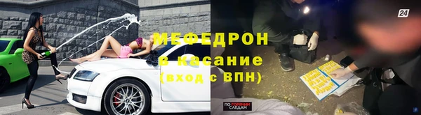 гашик Белокуриха