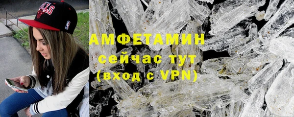 СК Беломорск