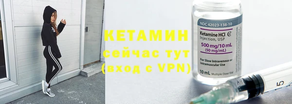 кокаин перу Белоозёрский