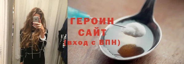 СК Беломорск