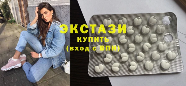 кокаин перу Белоозёрский