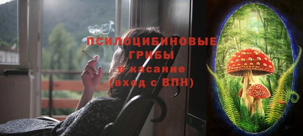 кокаин перу Белоозёрский