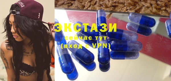кокаин перу Белоозёрский