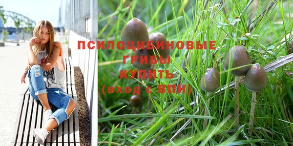 кокаин перу Белоозёрский