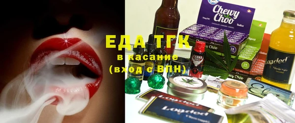 гашик Белокуриха