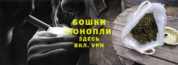 СК Беломорск