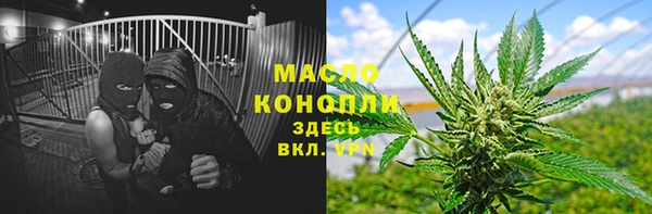 кокаин перу Белоозёрский