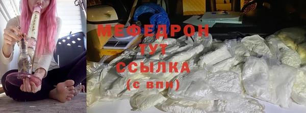 mdma Магадан
