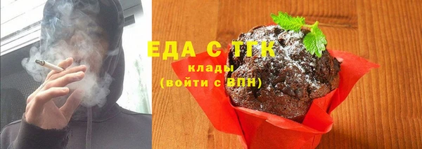 ALPHA PVP Майский