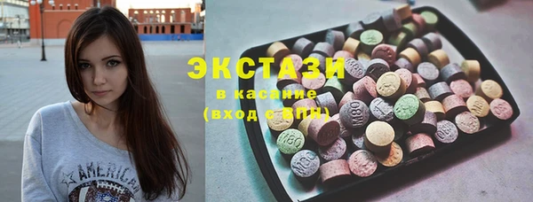 СК Беломорск