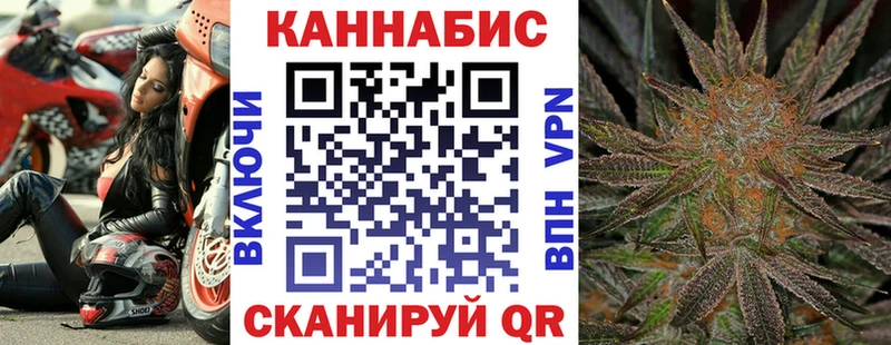 где найти   Валуйки  площадка клад  Конопля White Widow  кракен маркетплейс 